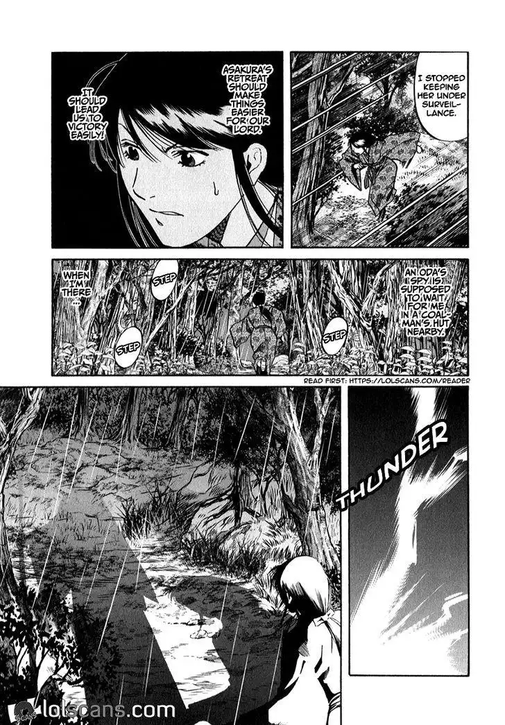 Nobunaga no Chef Chapter 88 20